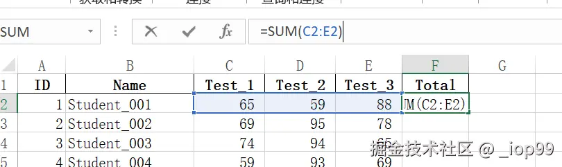 屏幕截图 2025-07-28 152810.png
