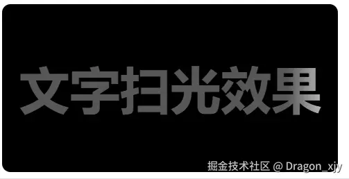动画.gif