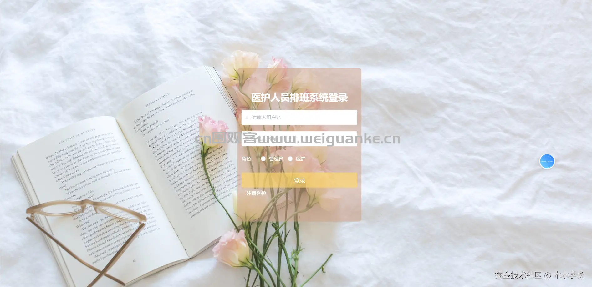 1758083979-4457cf2f0cd8f03.png