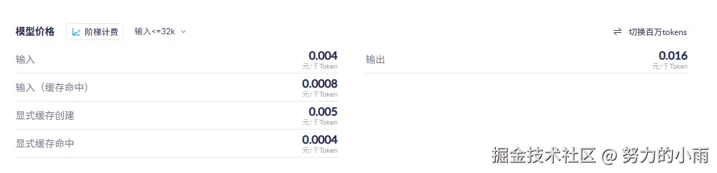 abb14eadd5b458a532507849034e99c5