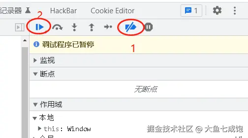 E4191128-4A60-4C5A-BF62-3B317DDA09B9.png