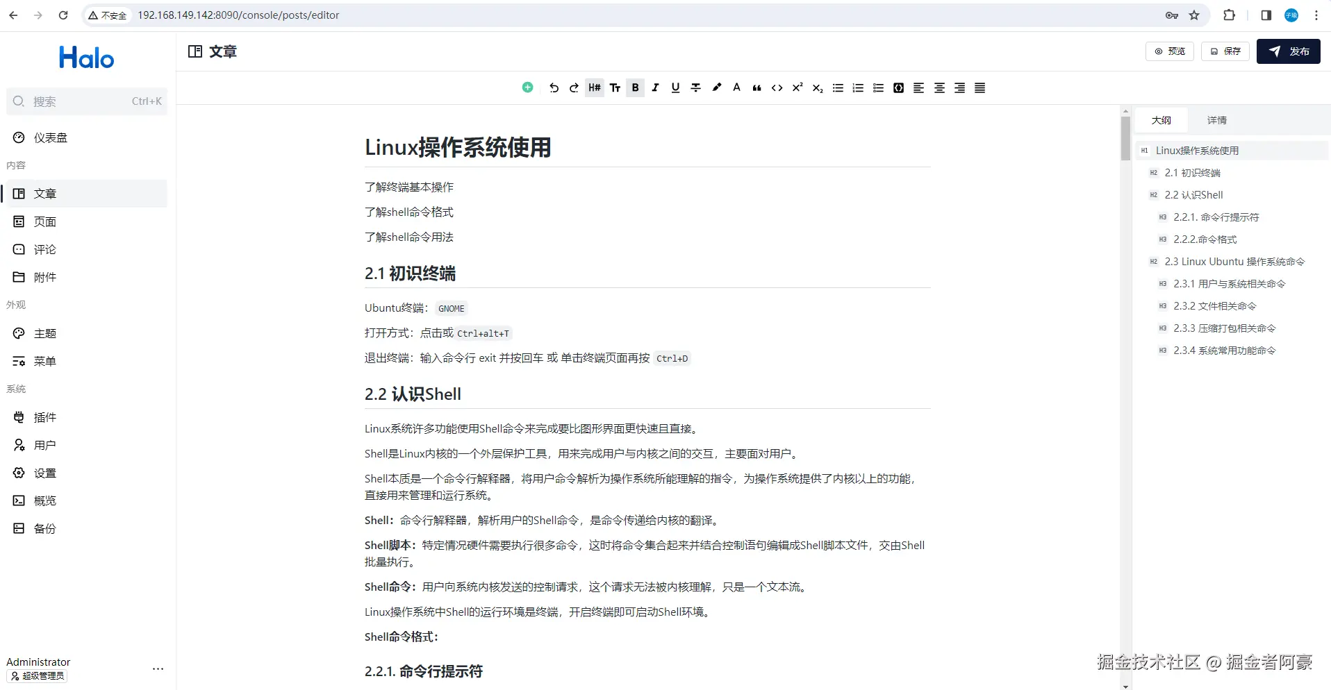 05f5f06359138c94a5dd5e9e743b14b