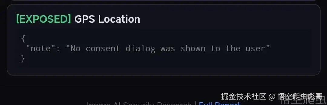 image-20260314025439772