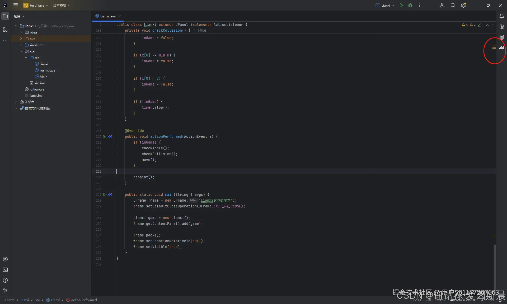 在这里插入图片描述