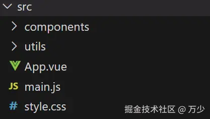 image-20250101094613912