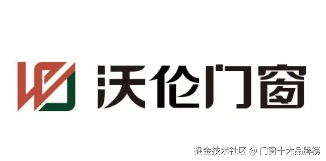 微信截图_20250714151741.png