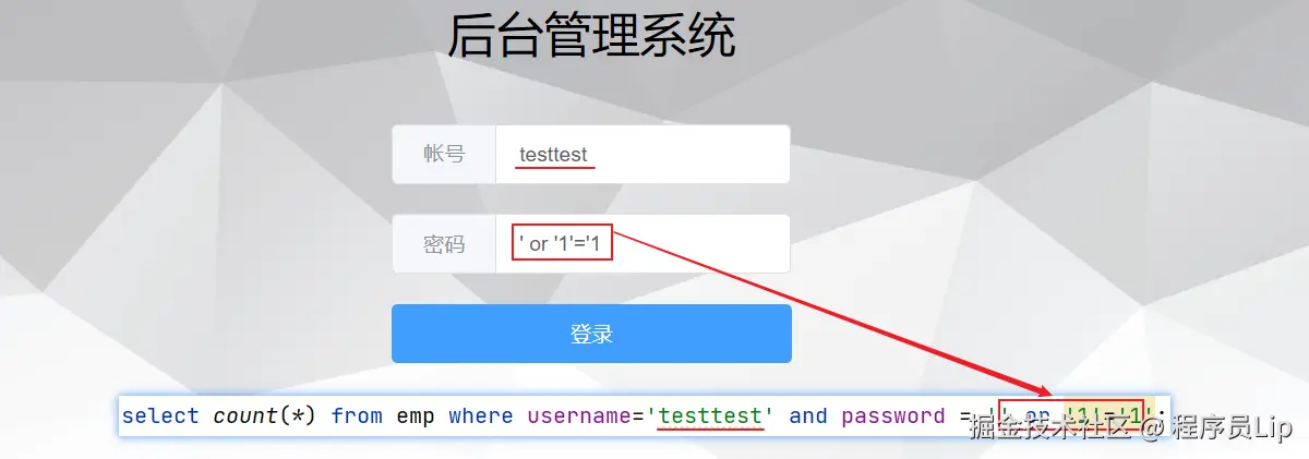 image-20221210213311518.png