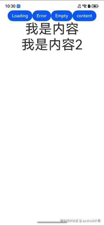 1723547456713.gif