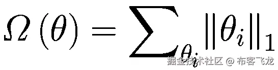 \varOmega \left(\theta \right)={\sum}_{\theta_i}{\left\Vert {\theta}_i\right\Vert}_1