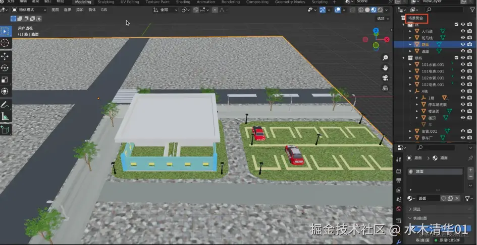 Snipaste_2025-09-01_14-28-33.png