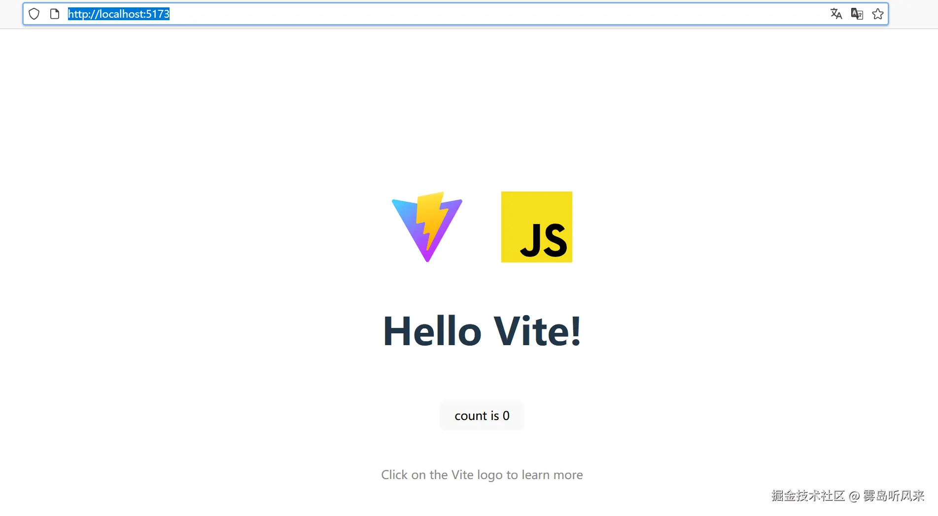 图2 Vite自带的HTML +JS示例