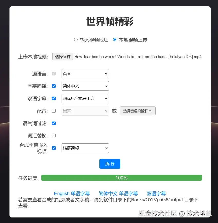 ui.png