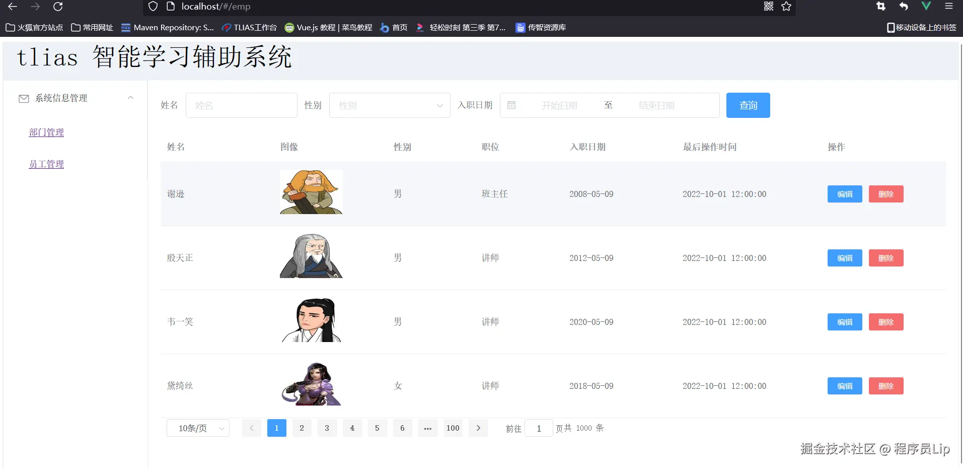 1669390177896.png