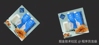 录屏2026-01-07 11.51.03 (1).gif