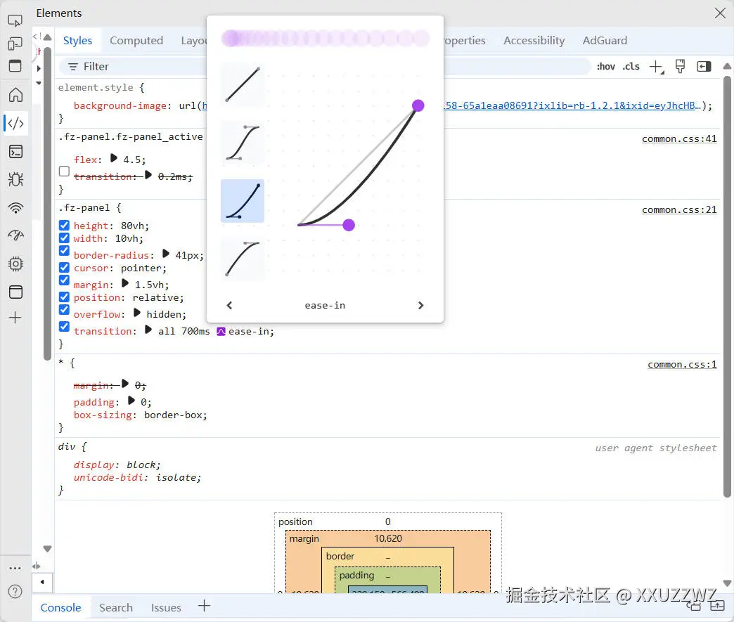 变化速度.jpg