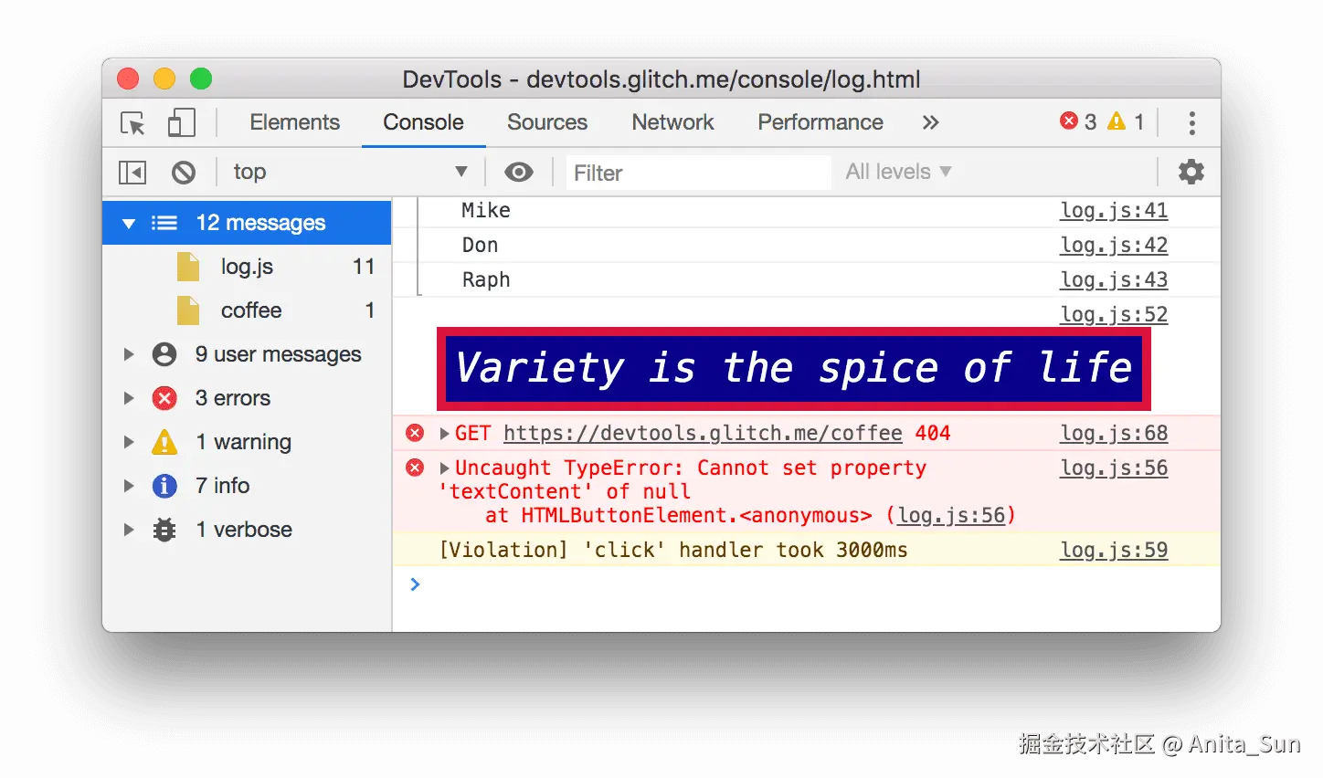 在边栏中查看邮件来源。