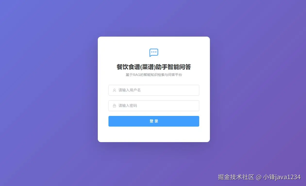 QQ截图20260407195631.jpg