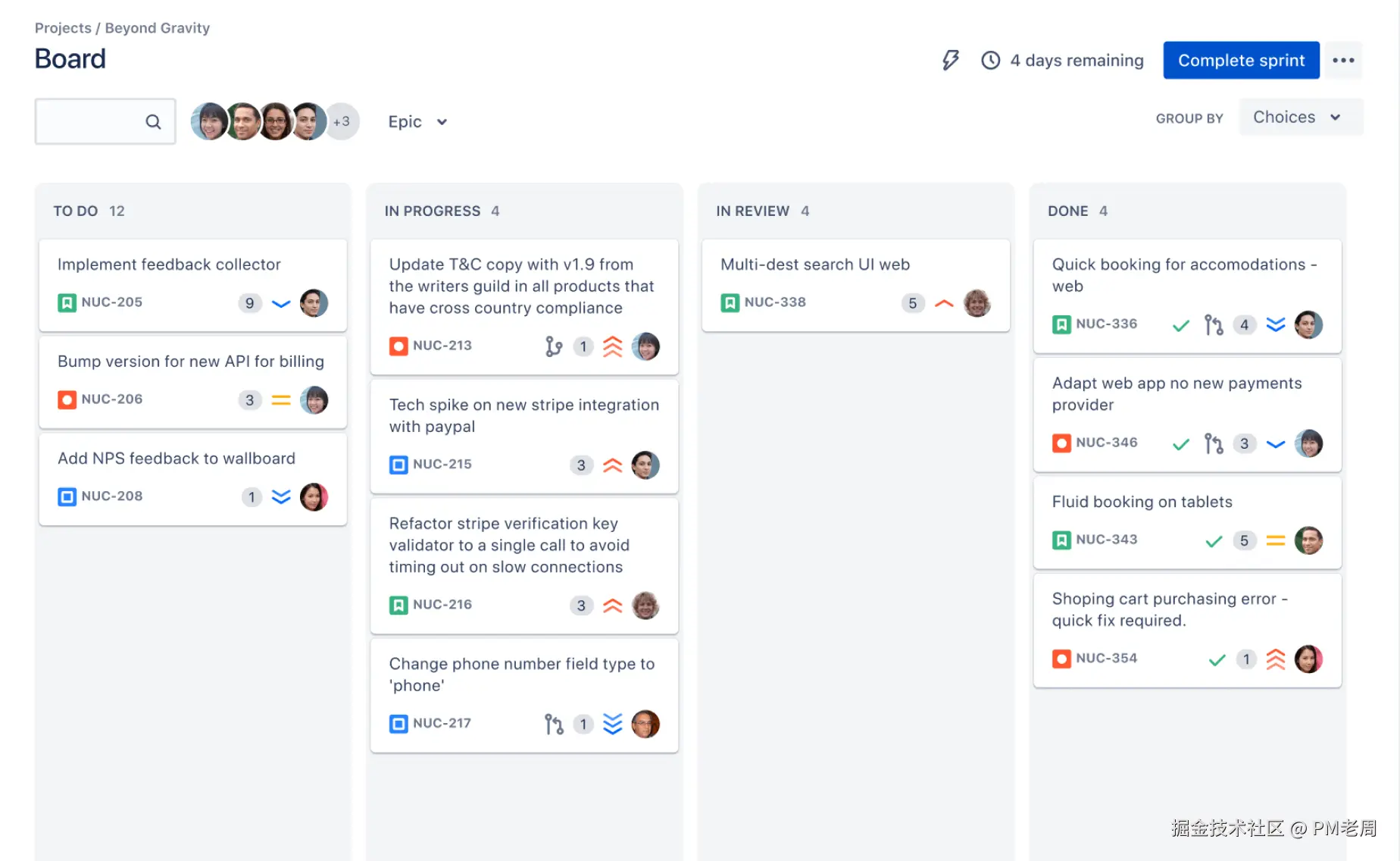 Jira Scrum 板.png