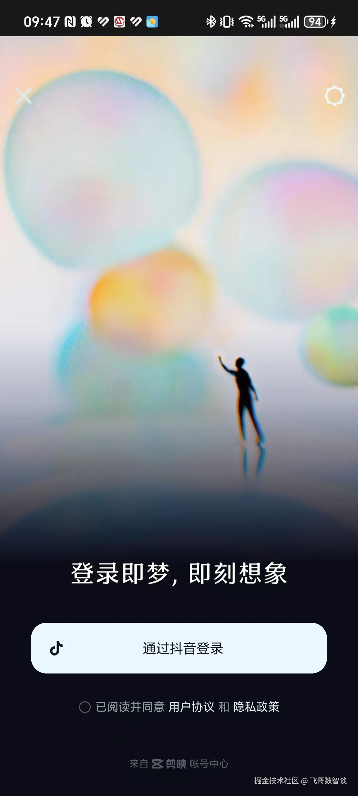 c2700475258eef91db6497256541fb4