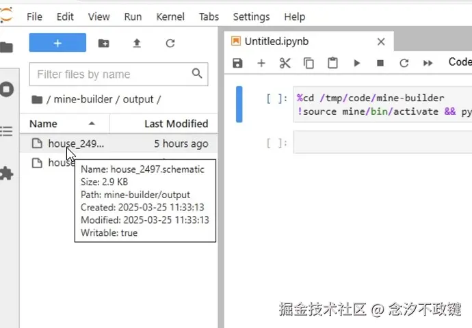 alt text