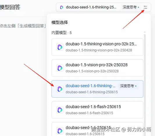 0fd30f7566db2254d770e780811ca5f8