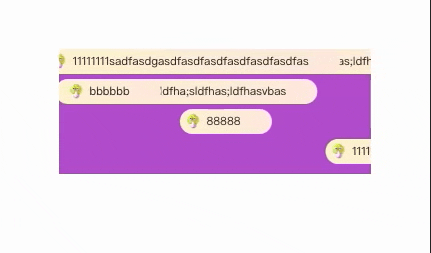 danmu2.gif