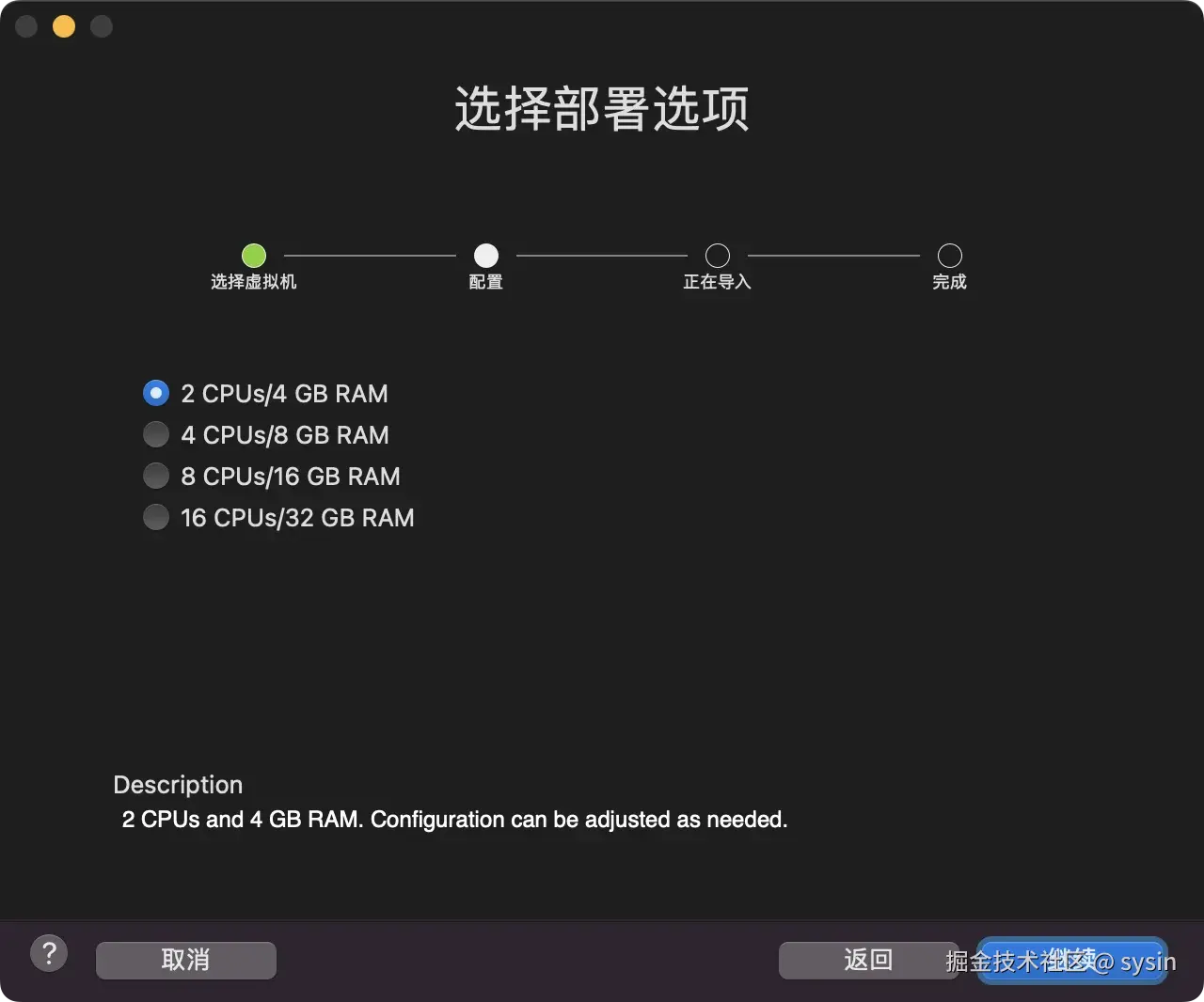 windows-server-2022-ovf