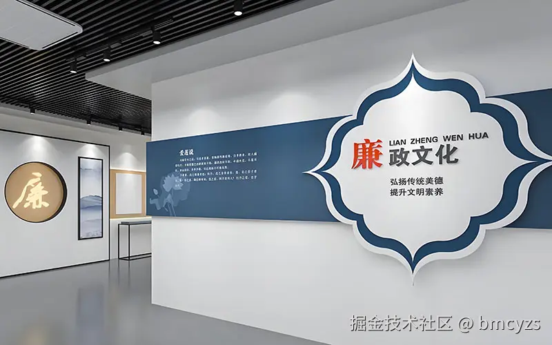 政府展厅1.jpg