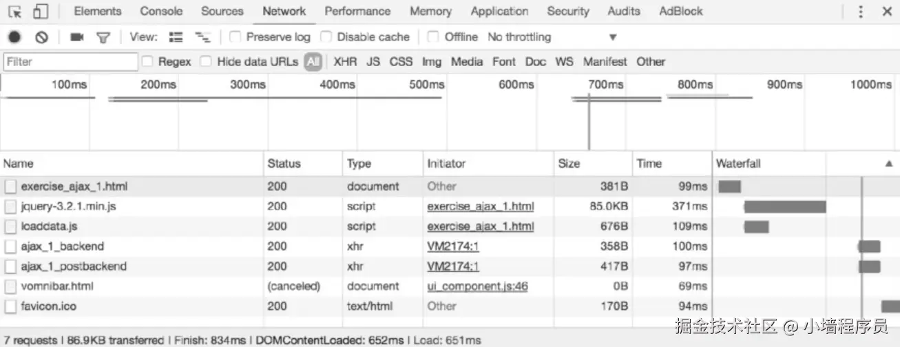 屏幕截图 2025-01-05 202723.png