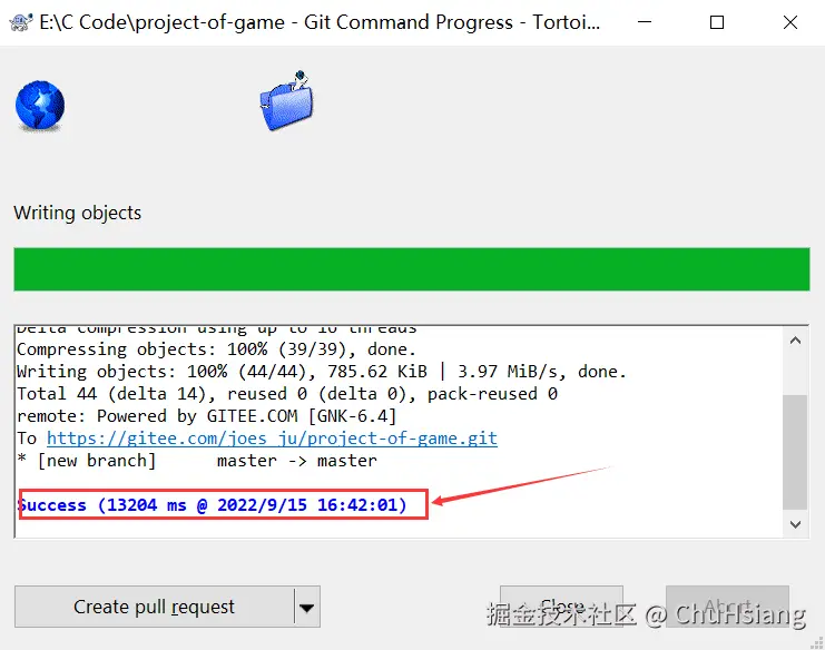 image-20220915164222321