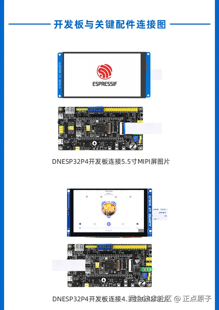 详情页2_07.jpg