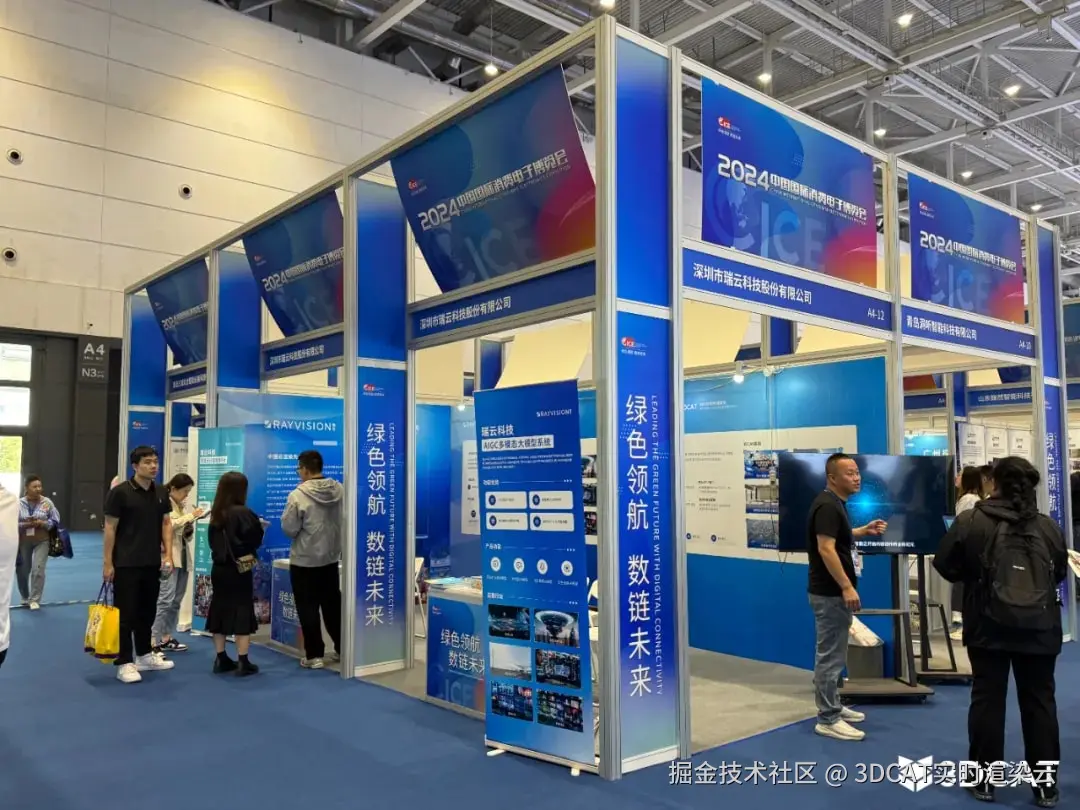 瑞云科技展示其最新XR实时云渲染技术及AI解决方案