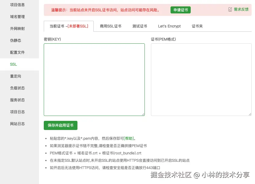 截屏2025-02-25 13.48.06.png