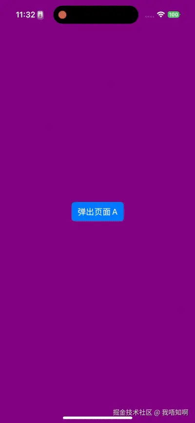 未命名.gif