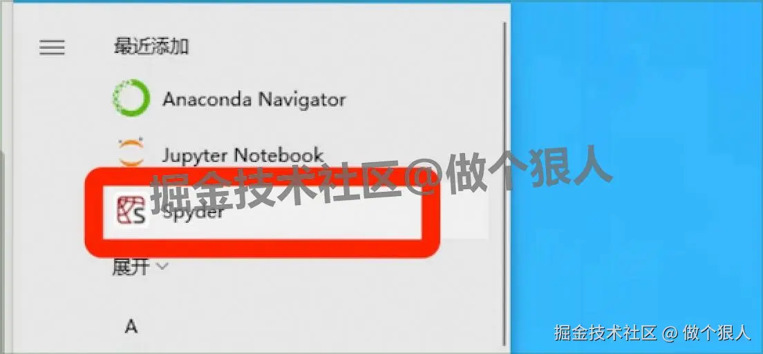 Python一站式开发环境 Anaconda3-2024.02 下载安装全攻略教程：数据科学高效工具入门