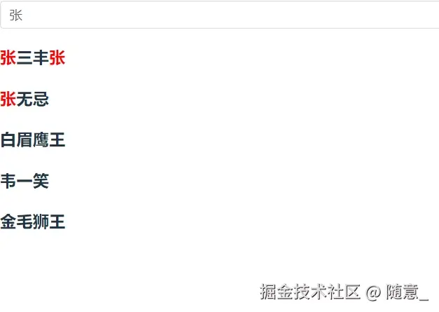 微信截图_20240826111105.png