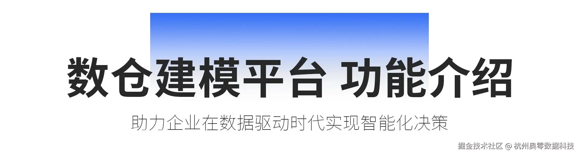 功能介绍.jpeg