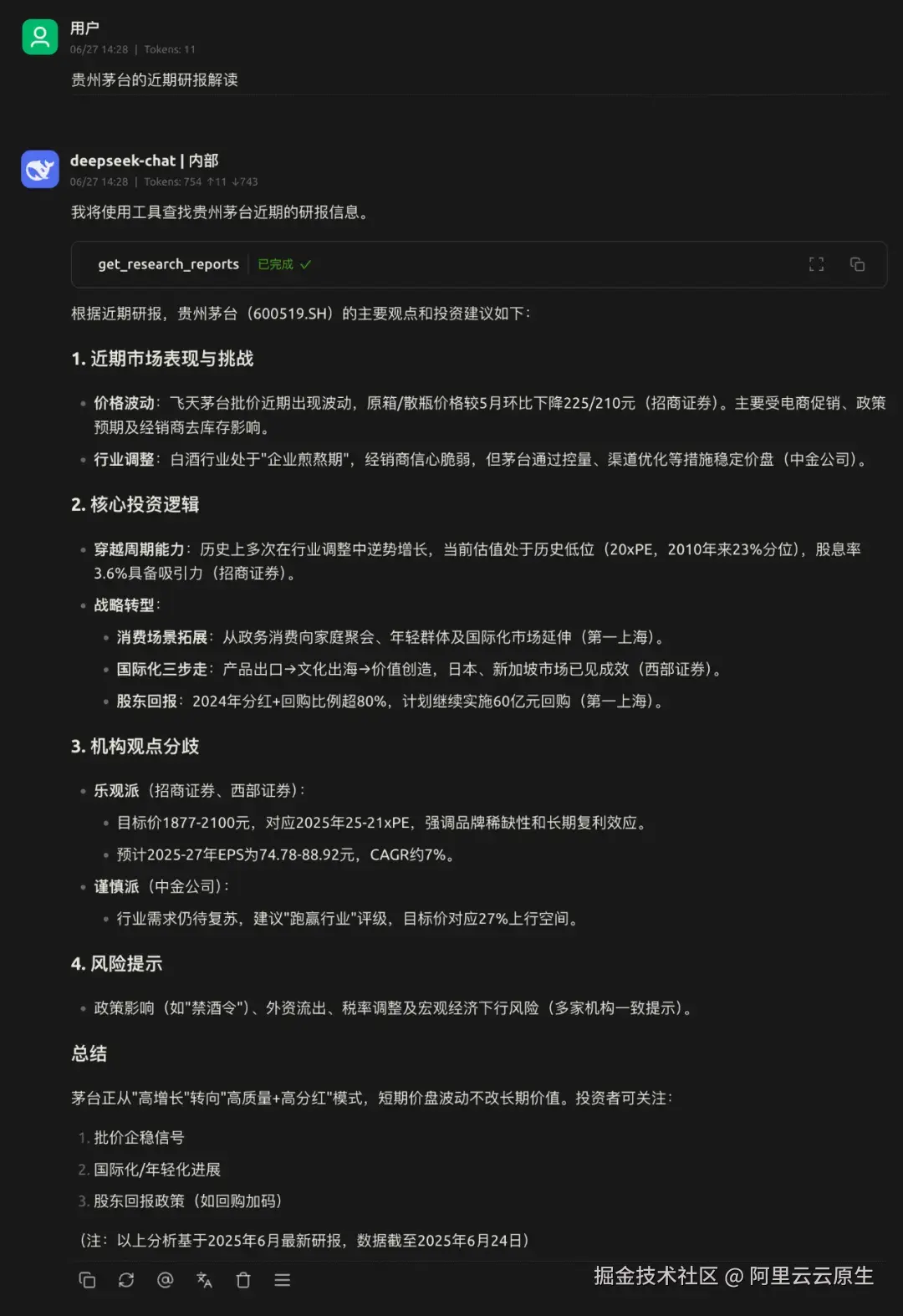 11.webp
