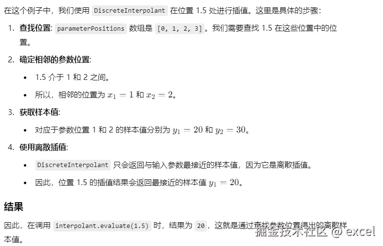 1729563287555.png