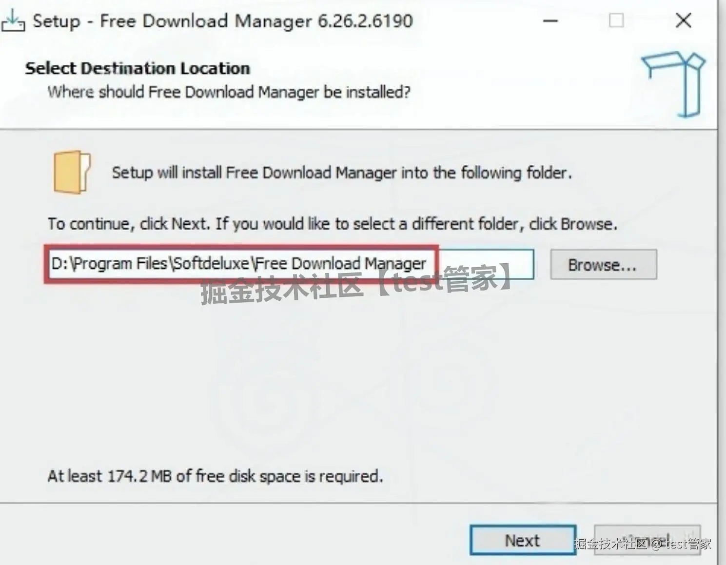 Free Download Manager（FDM 下载器）6.26.2最新版下载安装全攻略：支持磁力、Bt、断点续传