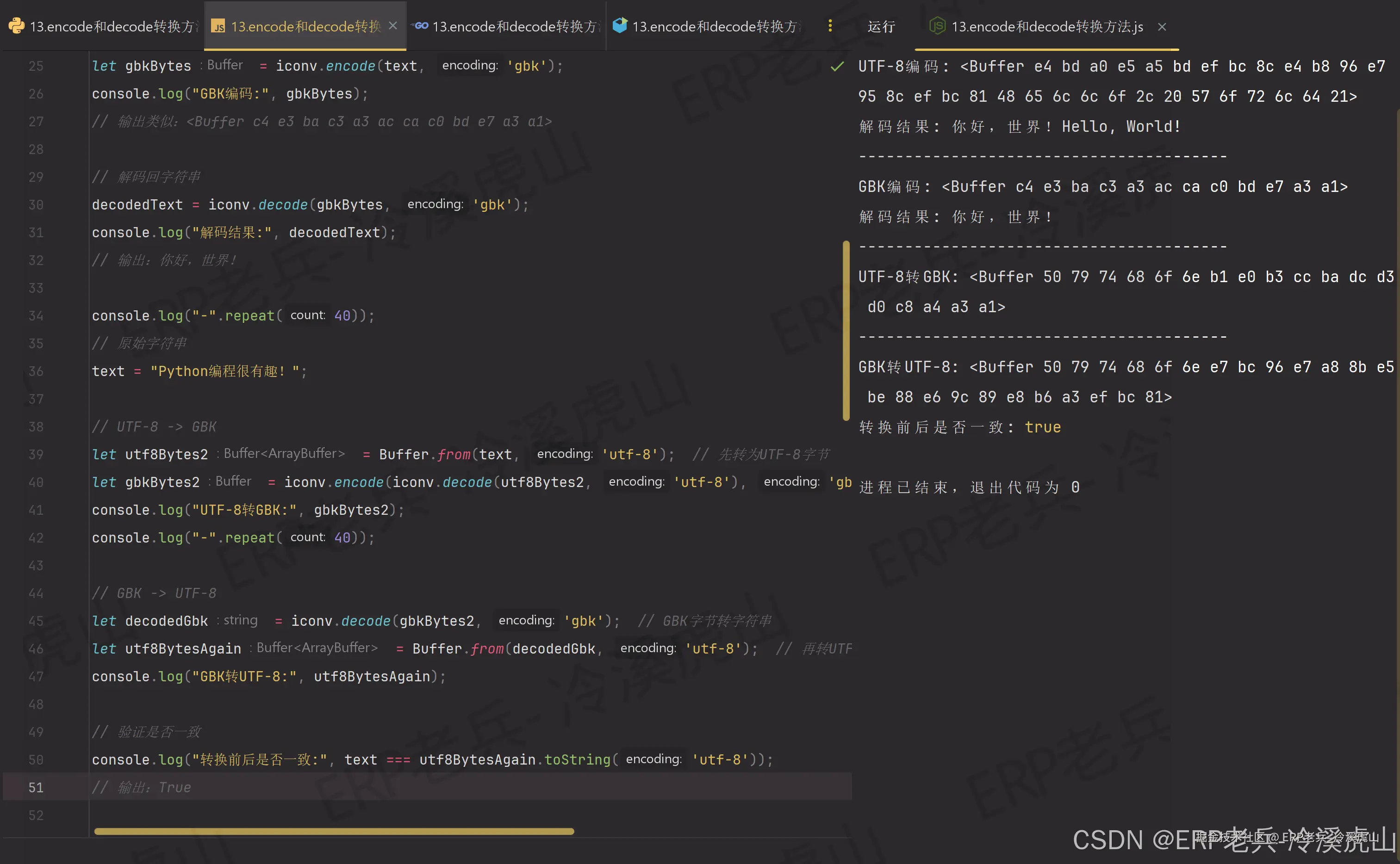 node