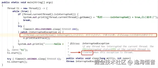 image-20241112223858305