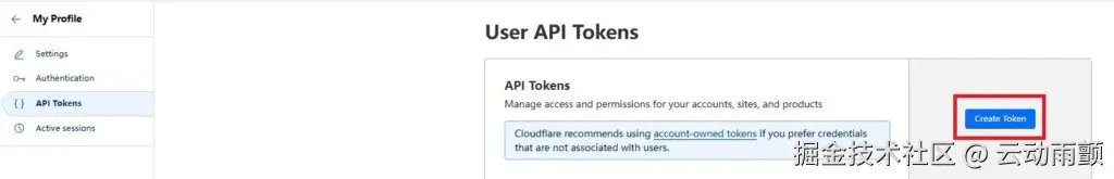 cloudflare的API Token 1