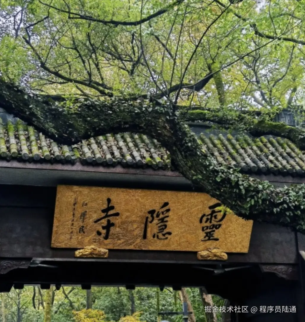 微信截图_20250804213442.png