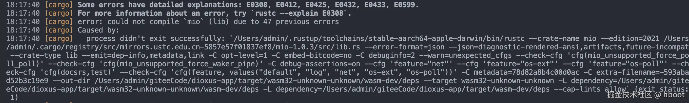 dioxus-server-error-web.png