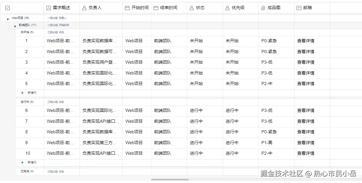 186dc39d0f5684f2a9732cc4627486ce.png