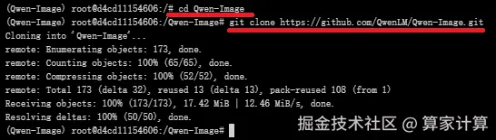 8941eb3a_16012914.png
