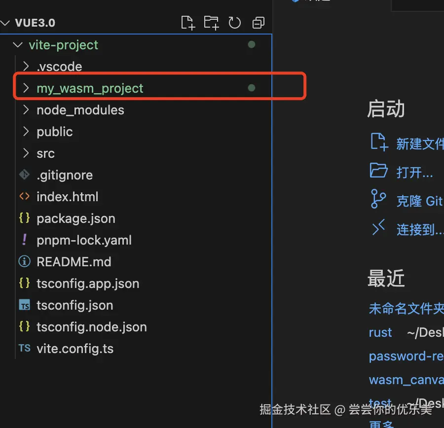 image-20241129141749366.png
