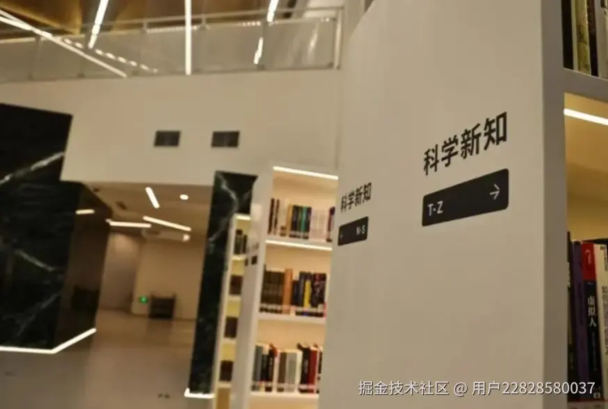 教学区域环境.jpg