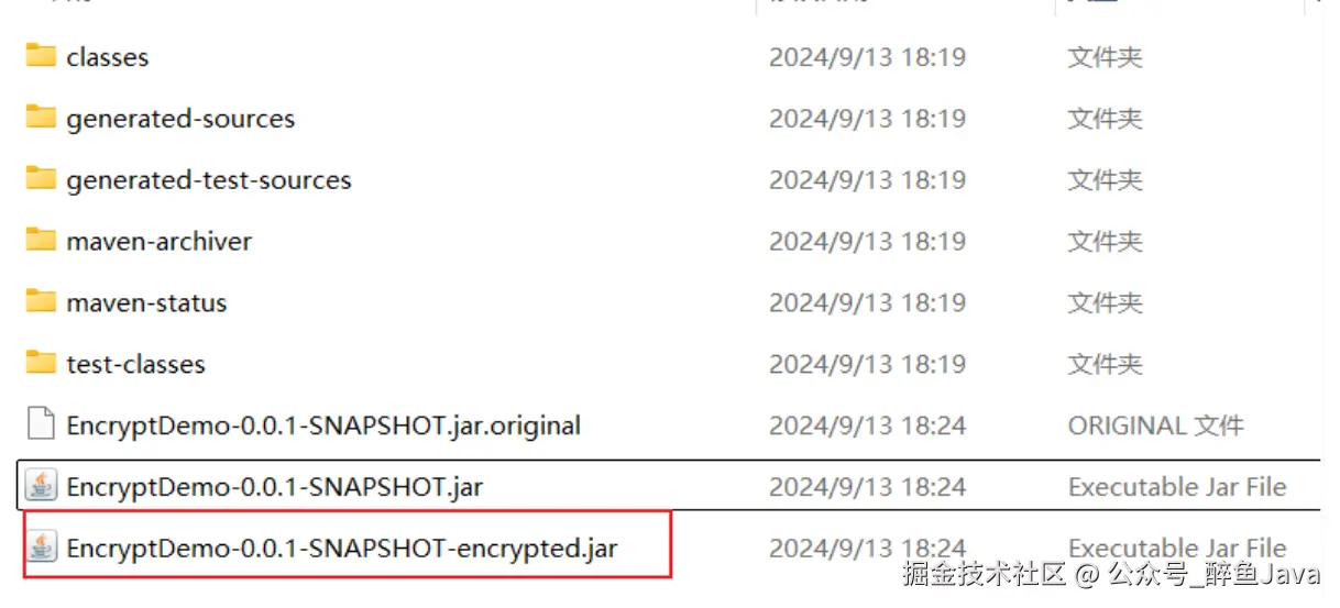 image-20240914003131818